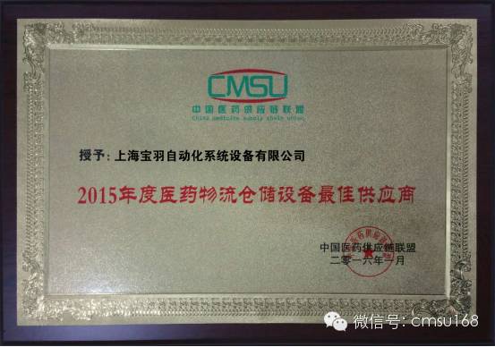 微信图片_20250311113535.jpg